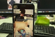 手机如何无人直播