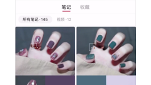 知道小红书号怎么搜人？掌握这方法，轻松找到你想找的人！