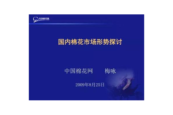 免费推广引流平台大揭秘及使用攻略