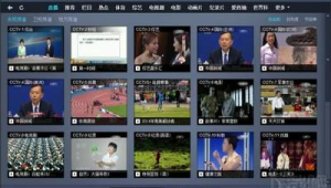 24小时无人直播软件：开启全新直播模式，畅享别样精彩