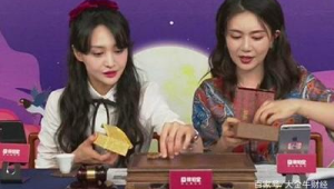 无人直播能赚钱是真的吗？揭开无人直播盈利背后的真相