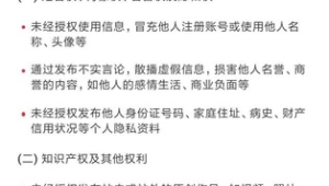 吐血整理！小红书养号秘籍大公开，快速涨粉不是梦！