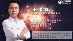 无人直播引流真能赚钱吗？背后真相与风险全解析