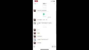 无人直播讲故事全攻略:从准备到开播的详细指南