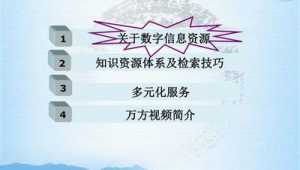 引流方式有什么？全方位解析多种有效引流途径与方法