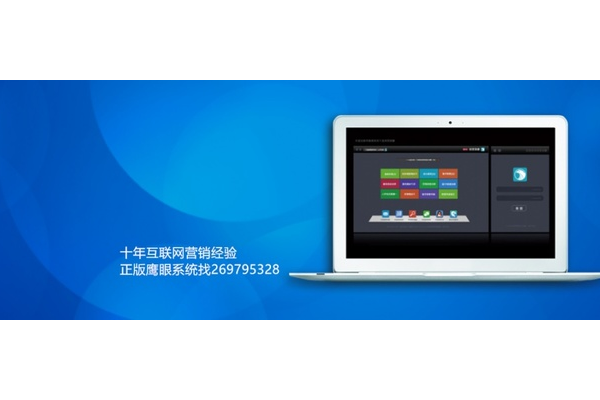 人工智能营销软件：开启精准营销新时代，助力企业业绩飞升