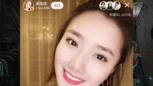 无人直播靠谱吗?真相究竟如何,带你一探究竟