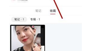 小红书怎么删除账号？超全指南，让你轻松告别“小红薯”生涯！