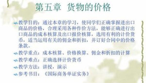 引流的八大方式大揭秘及实战技巧