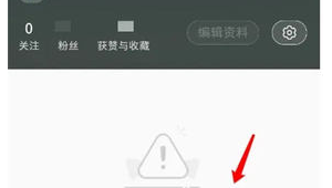 小红书运营秘籍大公开！从0到1打造高人气账号的方法