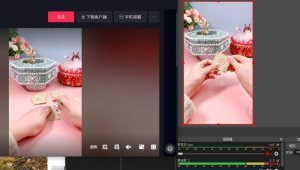 无人直播转播软件：开启高效、智能、便捷的直播新体验