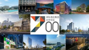 24小时无人直播技术：开启低成本、高效率直播新时代