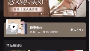 故事号无人直播的秘诀与玩法，你知道多少？