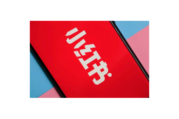 掌握这些小红书推广秘诀，轻松吸引海量目光！