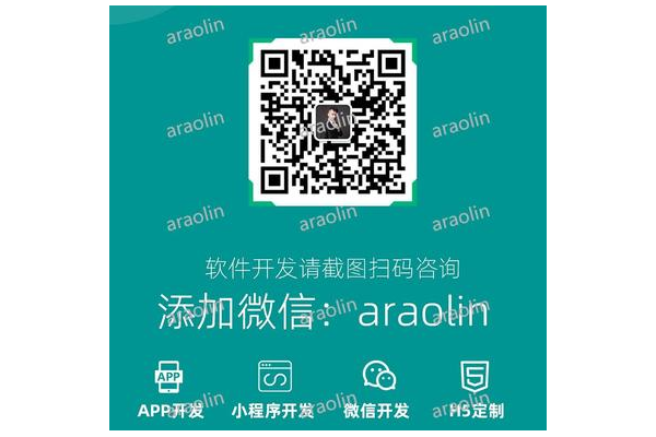 久鼎私域创始人简介