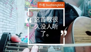 快手歌曲无人直播教程大揭秘：从0到1开启赚钱新玩法