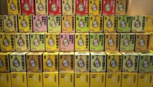 小红书私域流量收入是否需纳税?一文带你了解纳税真相