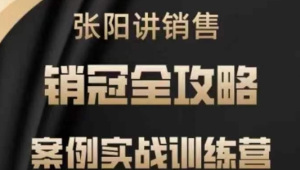 无人直播引流软件:开启流量新通道,轻松获客不是梦