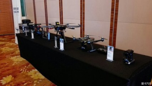 无人机论坛直播:精彩呈现,带你领略飞行新视界