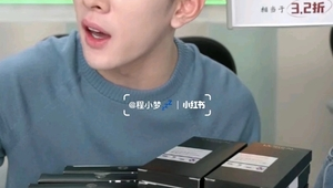 李佳琪的小红书号是多少？