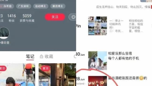 出账号啦！有意者戳👉 各类宝藏账号等你来接手😎