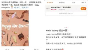 探秘小红书国外账号,解锁不一样的精彩世界