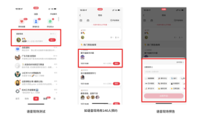 宝藏揭秘!小红书隐藏账号大分享,速来解锁小众精彩