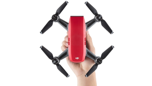 小兄弟无人机直播:开启别样视角,展现精彩瞬间