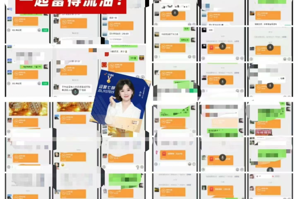 久鼎私域流量变现步骤与流程全解析：开启高效盈利之路