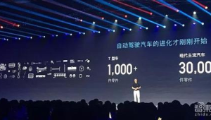 无人直播源码揭秘：开启低成本、高效率直播新玩法