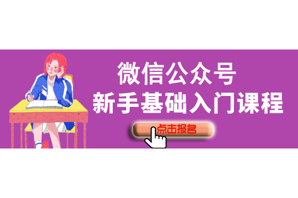 100种引流方法图片，助你轻松开启流量增长新征程