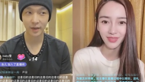 揭秘无人直播赚钱之道，这些方法你知道吗？