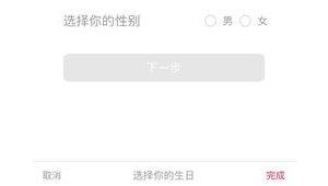 小红书精准引流实操秘籍,带你轻松实现流量增长!