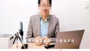 引流技巧分享：轻松吸引客户的方法大揭秘