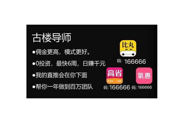 掌握这些小红书引流秘诀，让你的流量如潮水般涌来！