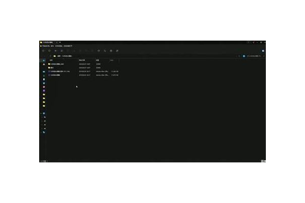 全自动引流推广软件APP下载，开启高效引流推广新体验