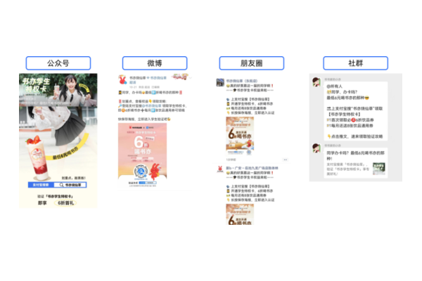 私域爆单案例合集：解锁多行业高转化销售秘诀