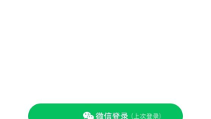 超全攻略！手把手教你注册小红书新账号，轻松开启精彩之旅