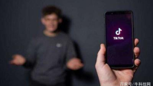TikTok自动化无人直播：开启轻松高效的直播新方式