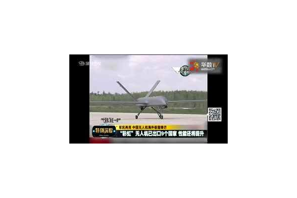 彩虹无人直播:开启全新直播体验